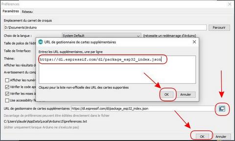 url_supplementaire